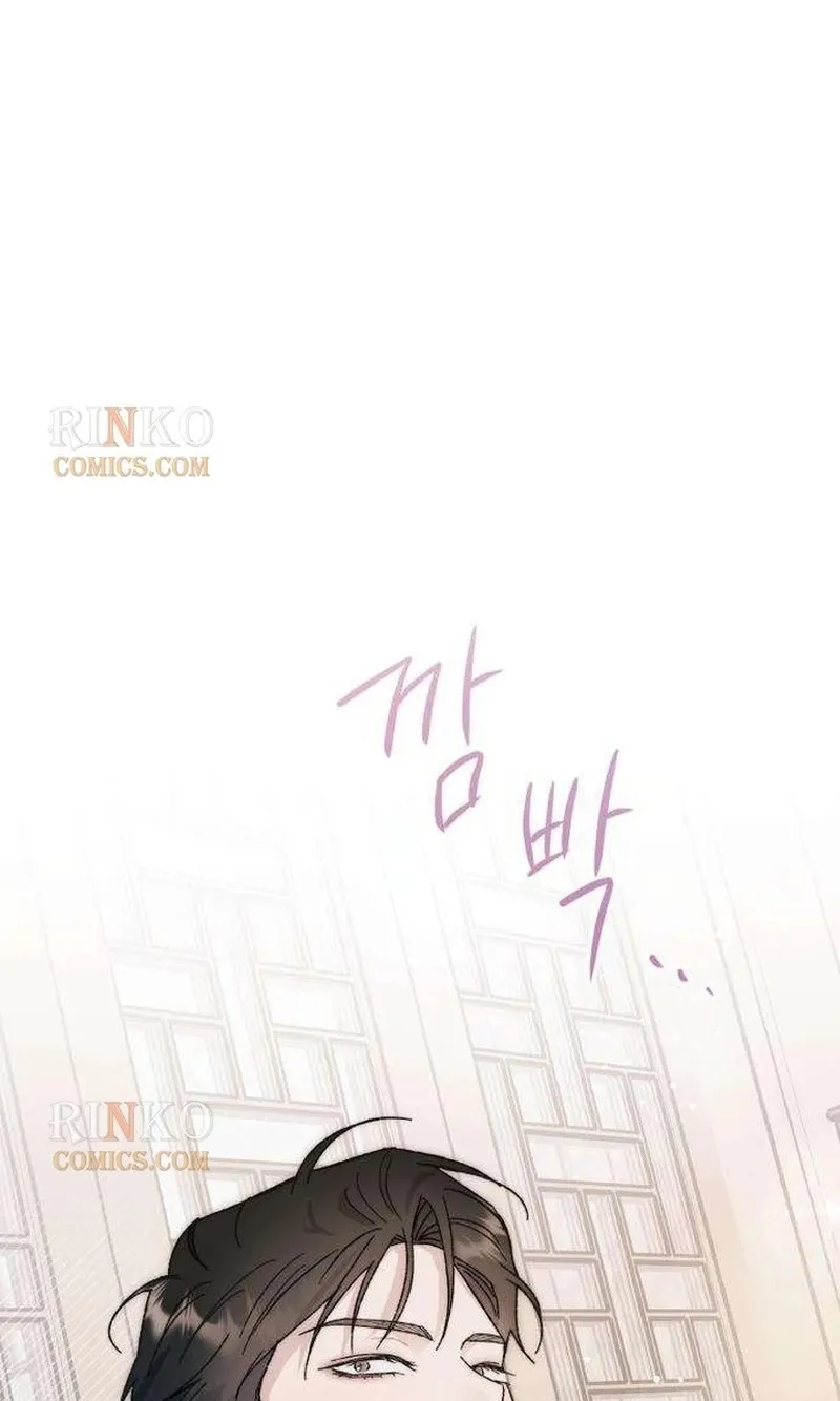 My Boyfriend's Wedding Chapter 8 page 52 - 