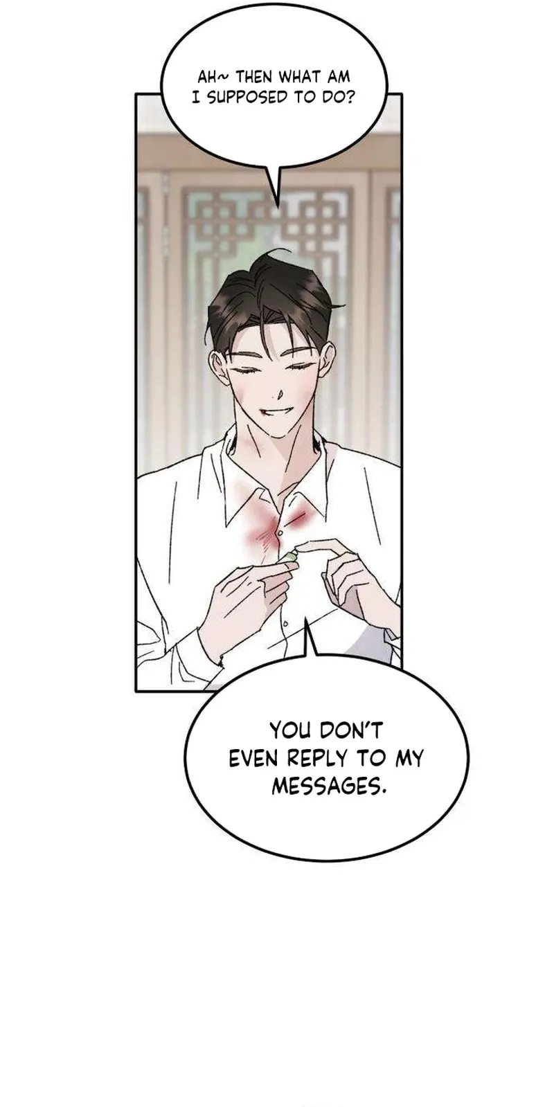 My Boyfriend's Wedding Chapter 8 page 67 - 