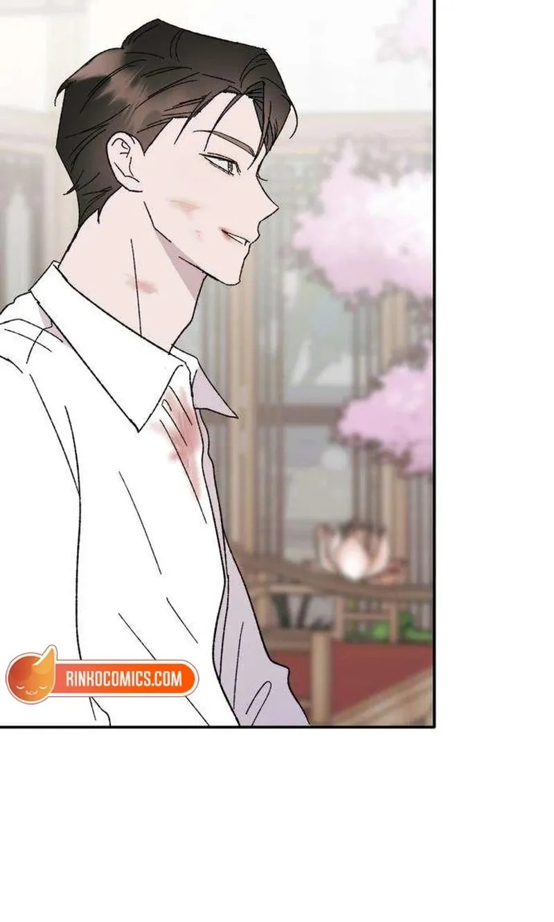 My Boyfriend's Wedding Chapter 8 page 73 - 