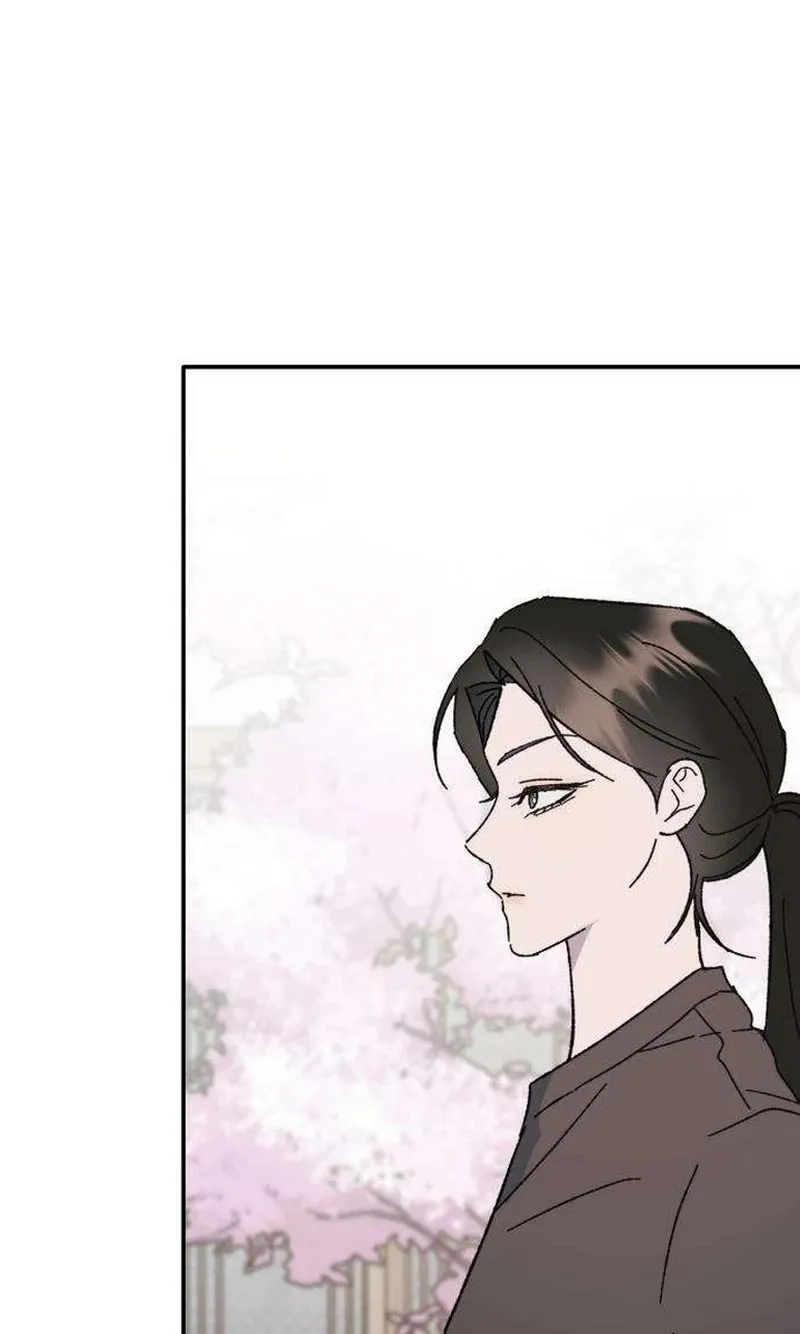 My Boyfriend's Wedding Chapter 8 page 74 - 