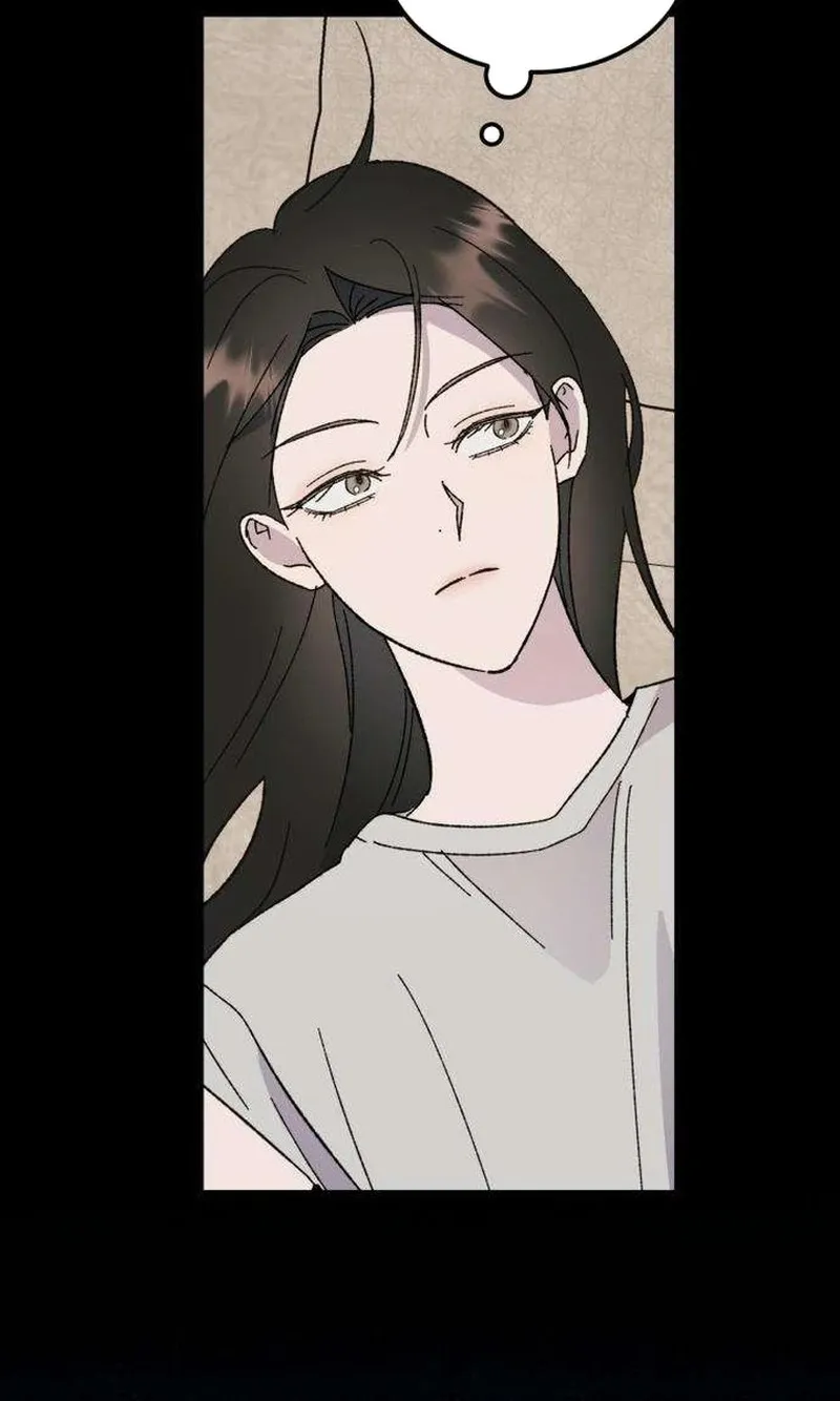 My Boyfriend's Wedding Chapter 8 page 84 - 