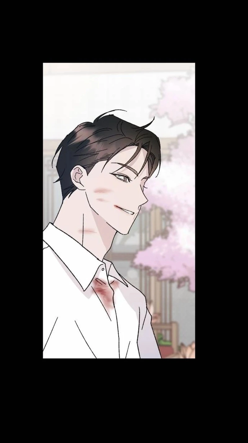 My Boyfriend's Wedding Chapter 9 page 14 - 
