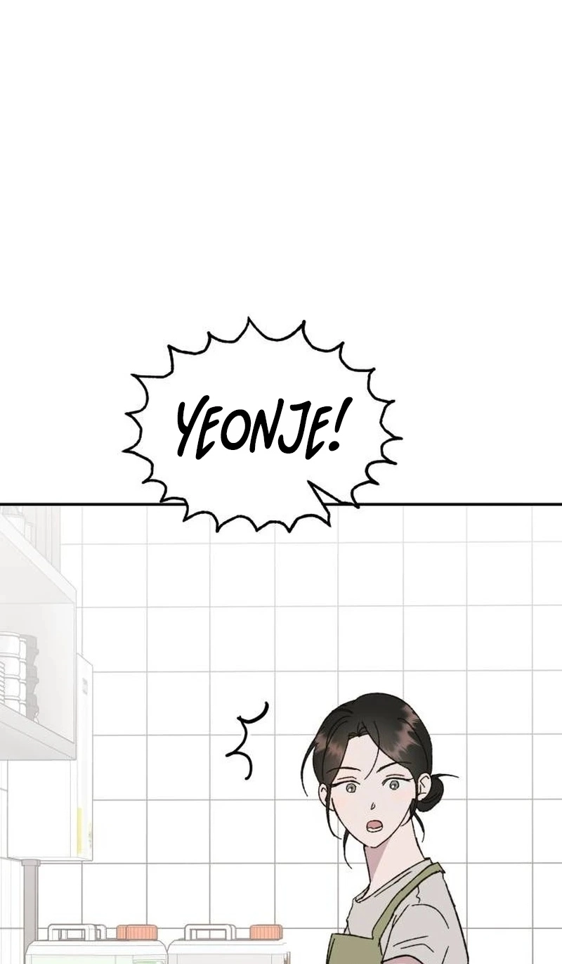 My Boyfriend's Wedding Chapter 9 page 3 - 