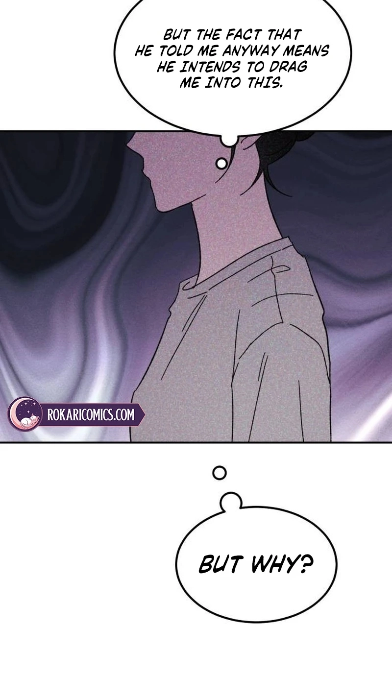 My Boyfriend's Wedding Chapter 9 page 24 - 