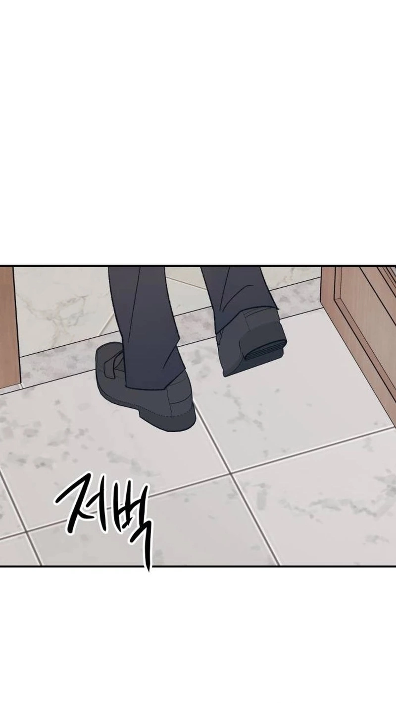 My Boyfriend's Wedding Chapter 9 page 68 - 