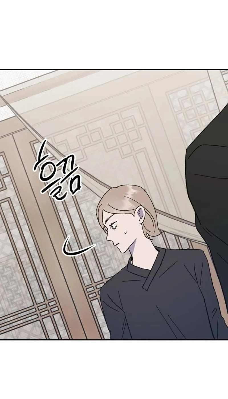 My Boyfriend's Wedding Chapter 9 page 70 - 