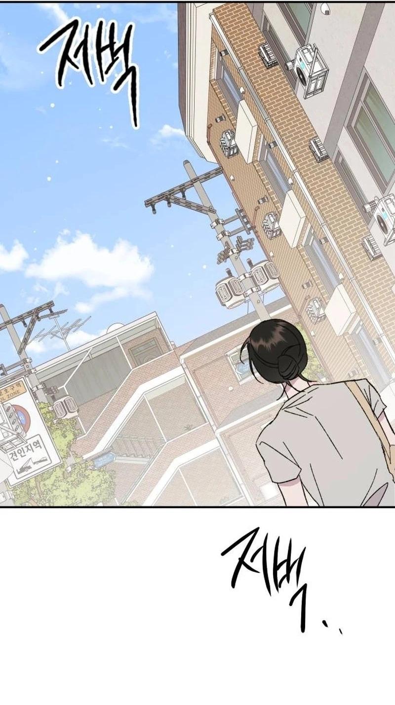 My Boyfriend's Wedding Chapter 9 page 8 - 
