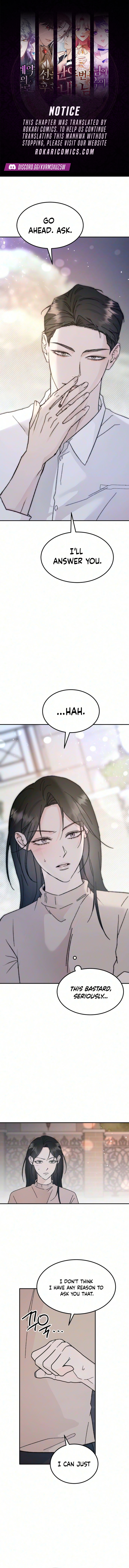 My boyfriend’s wedding Chapter 4 page 1 - 