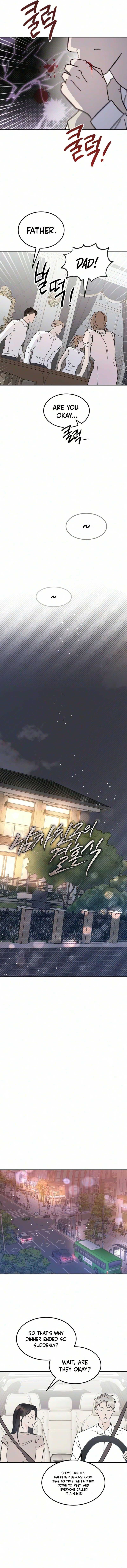 My boyfriend’s wedding Chapter 4 page 7 - 