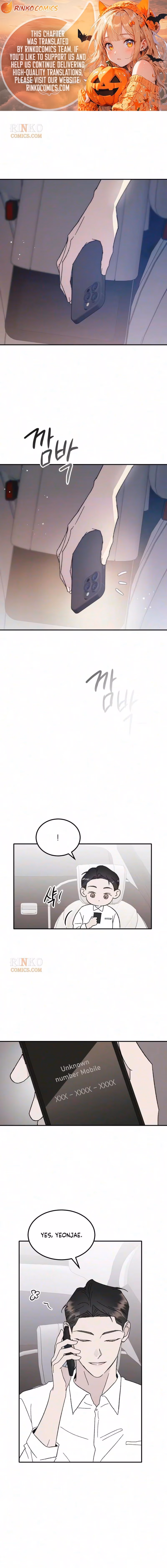 My boyfriend’s wedding Chapter 5 page 1 - 