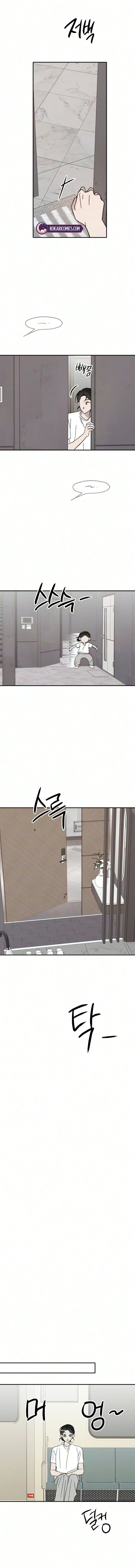 My boyfriend’s wedding Chapter 6 page 7 - 