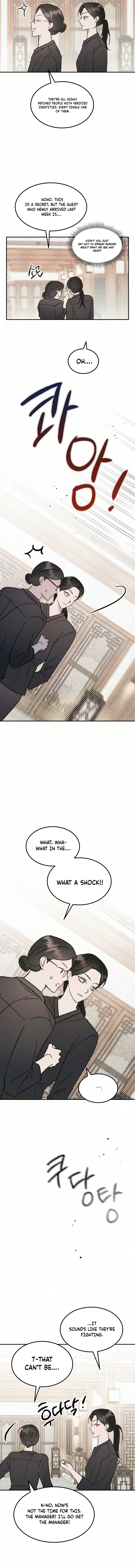 My boyfriend’s wedding Chapter 7 page 11 - 