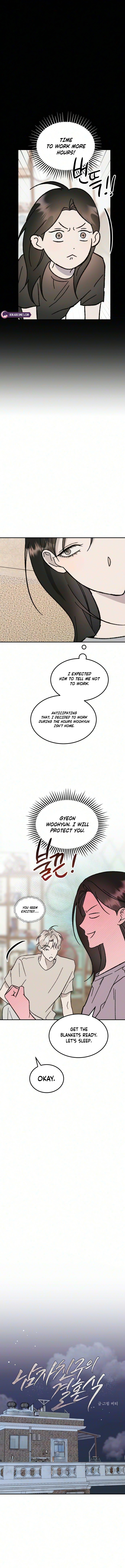 My boyfriend’s wedding Chapter 7 page 9 - 