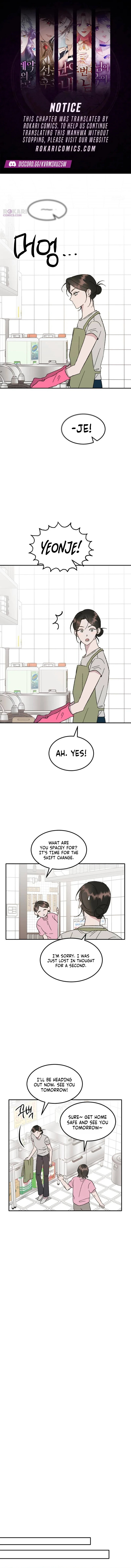My boyfriend’s wedding Chapter 9 page 1 - 