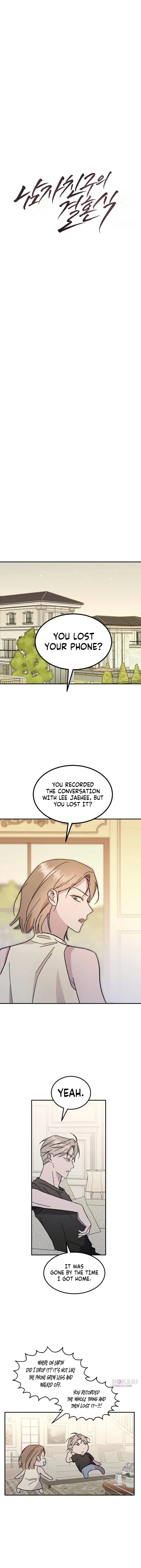 My boyfriend’s wedding Chapter 9 page 5 - 