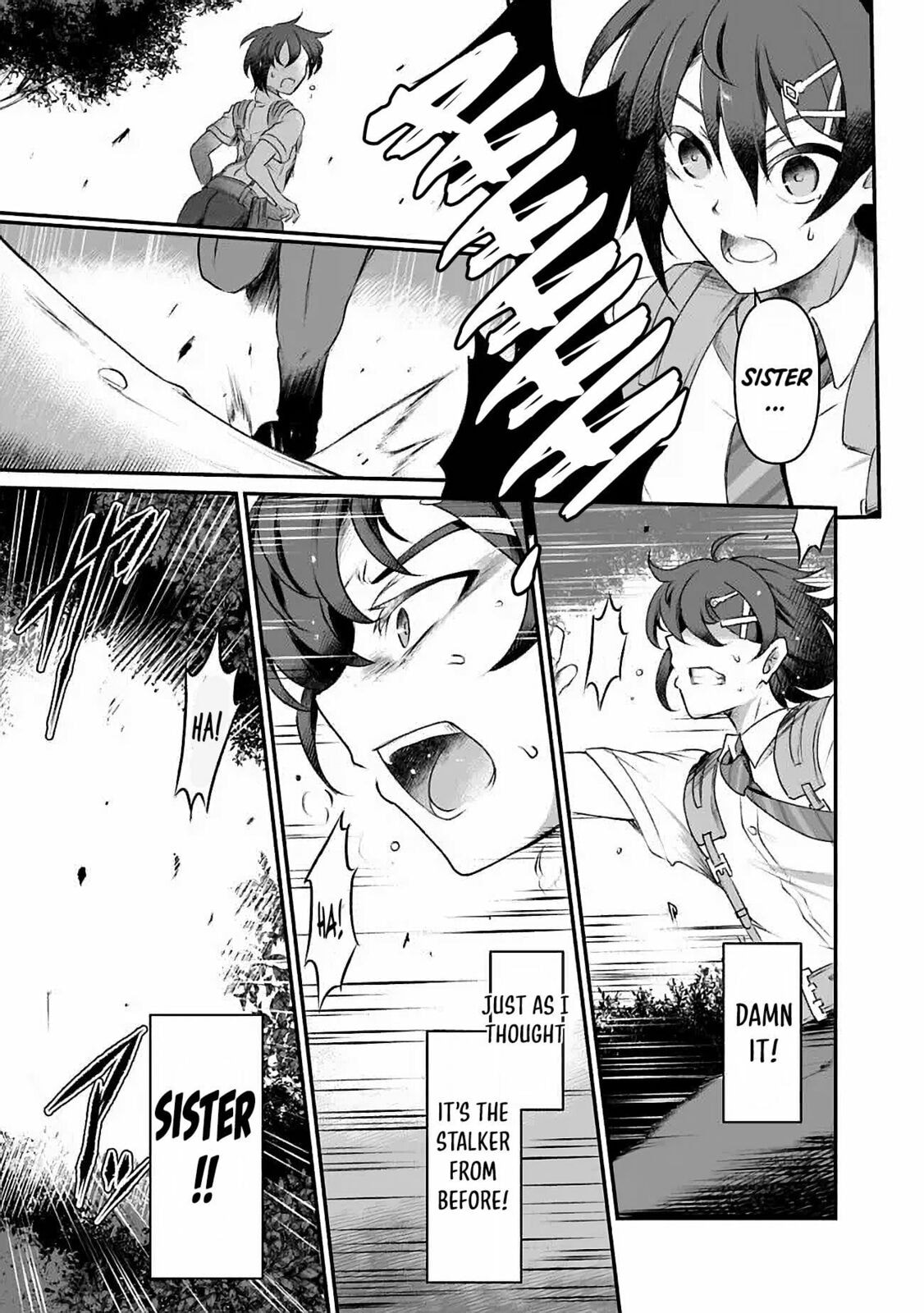 My Broken Justice Weighs Love and Sin on the Scales in a Looping Parallel World Chapter 1 page 13 - 