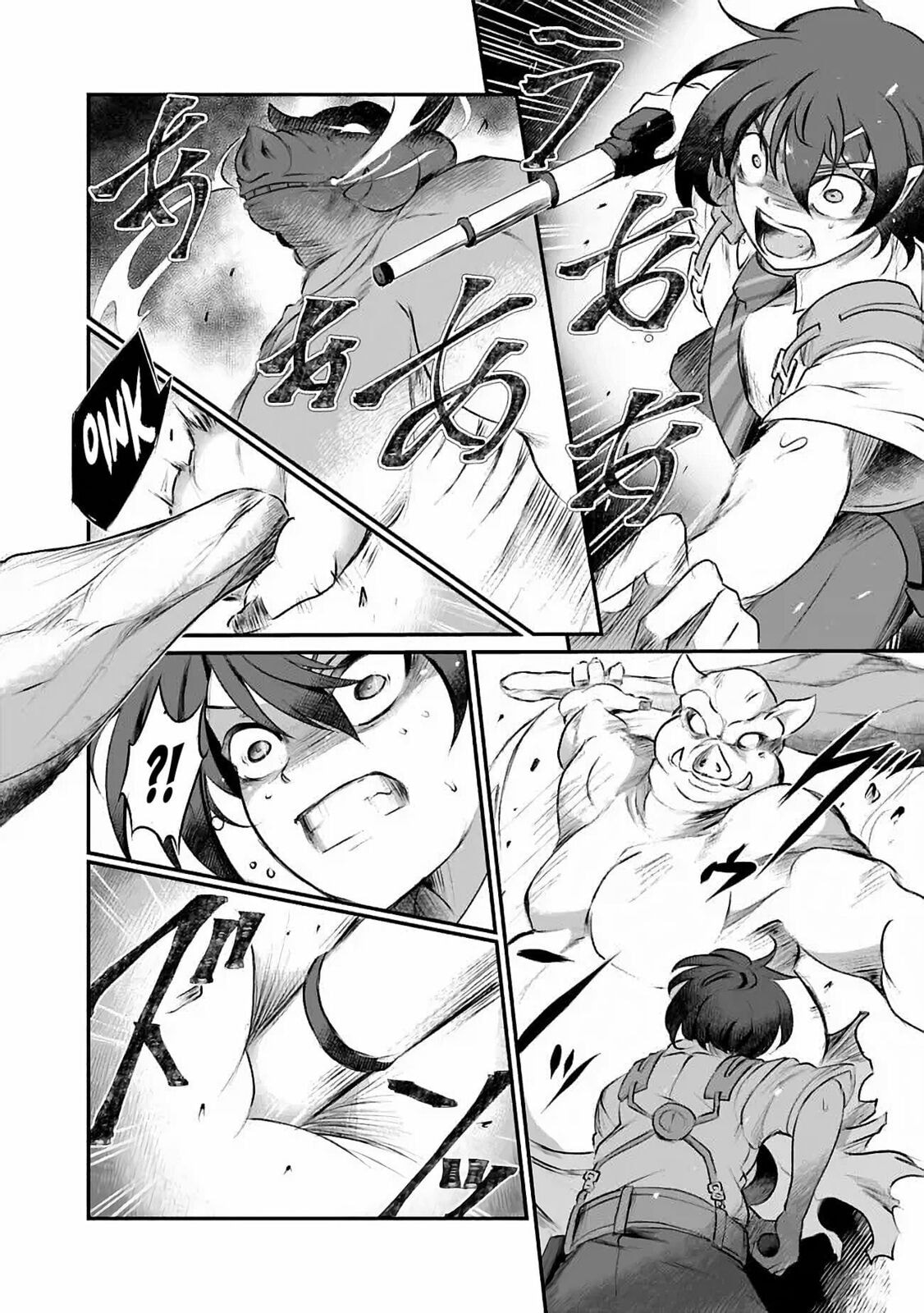 My Broken Justice Weighs Love and Sin on the Scales in a Looping Parallel World Chapter 1 page 16 - 