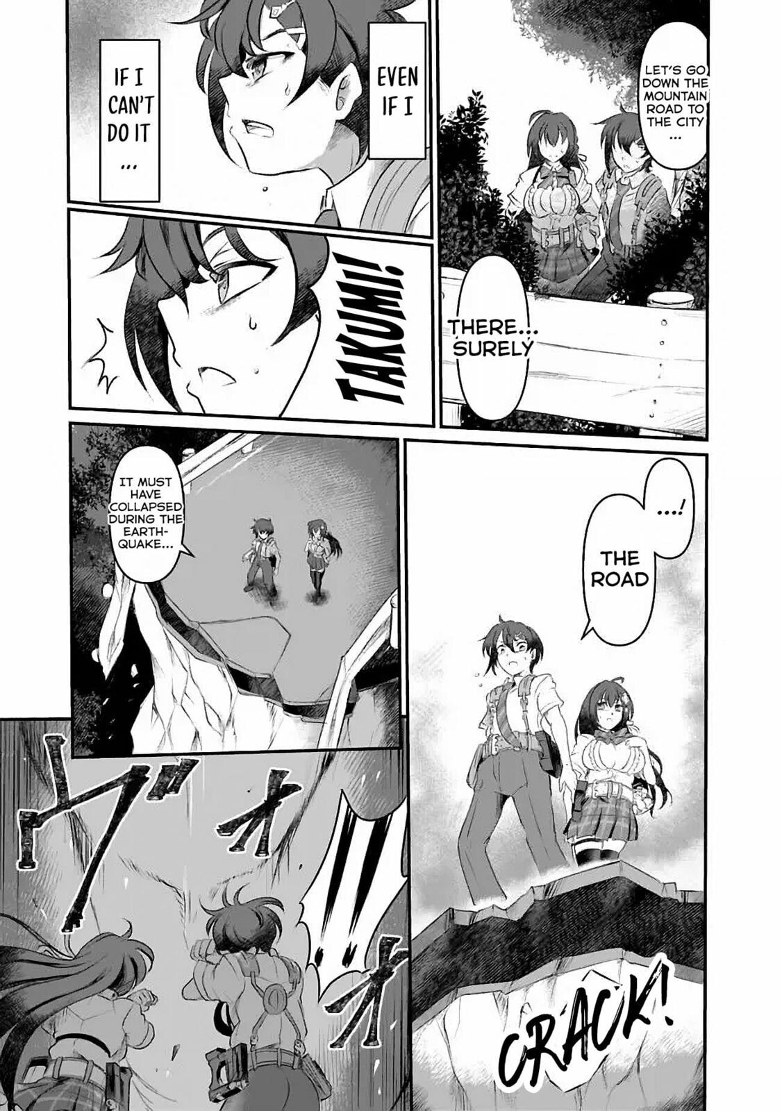 My Broken Justice Weighs Love and Sin on the Scales in a Looping Parallel World Chapter 1 page 23 - 