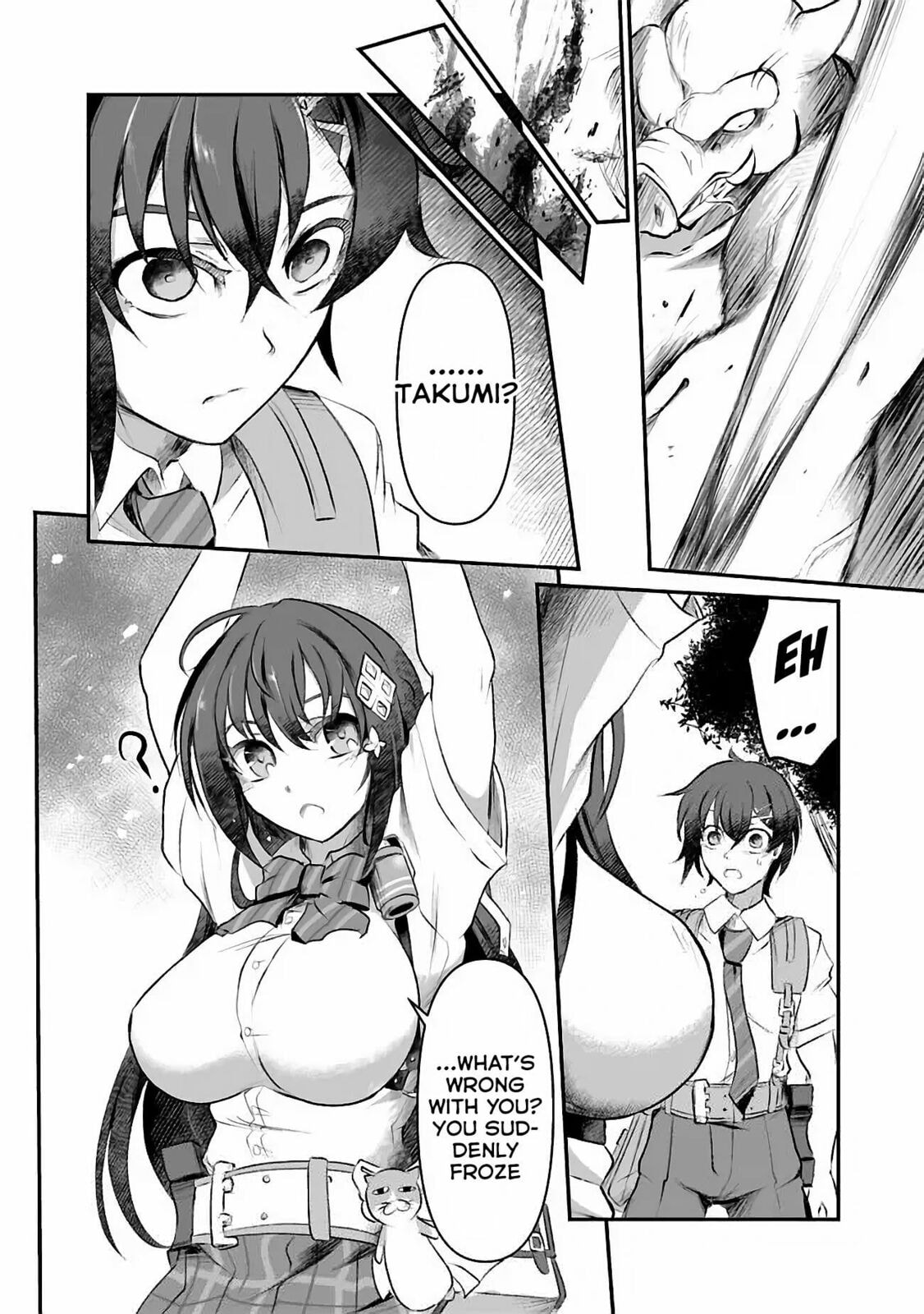 My Broken Justice Weighs Love and Sin on the Scales in a Looping Parallel World Chapter 1 page 29 - 