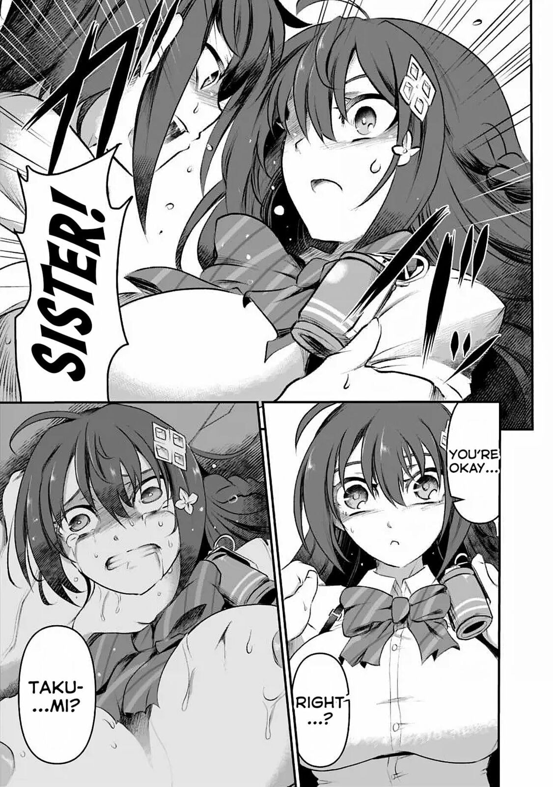 My Broken Justice Weighs Love and Sin on the Scales in a Looping Parallel World Chapter 1 page 30 - 