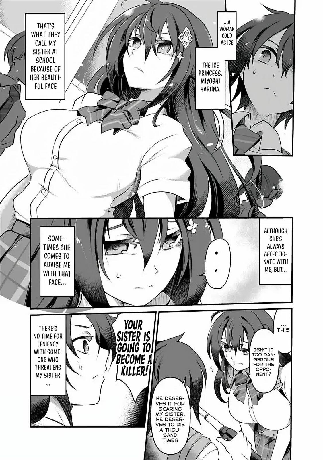 My Broken Justice Weighs Love and Sin on the Scales in a Looping Parallel World Chapter 1 page 7 - 