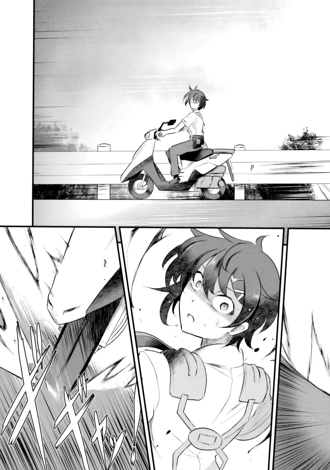 My Broken Justice Weighs Love and Sin on the Scales in a Looping Parallel World Chapter 10 page 9 - 