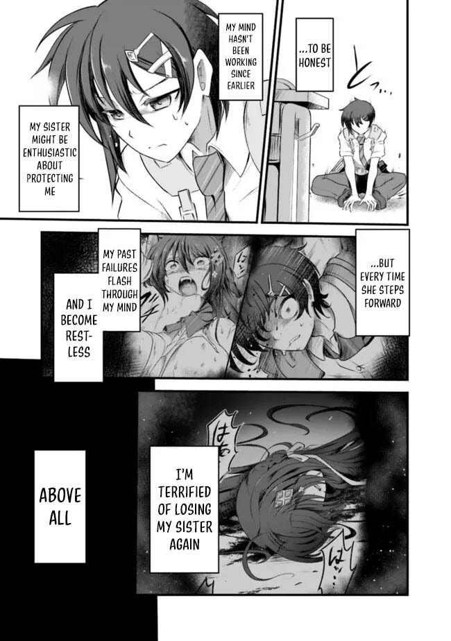 My Broken Justice Weighs Love and Sin on the Scales in a Looping Parallel World Chapter 11 page 12 - 