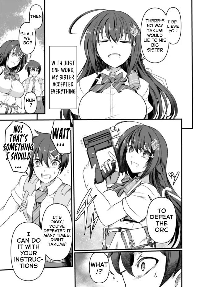 My Broken Justice Weighs Love and Sin on the Scales in a Looping Parallel World Chapter 11 page 4 - 