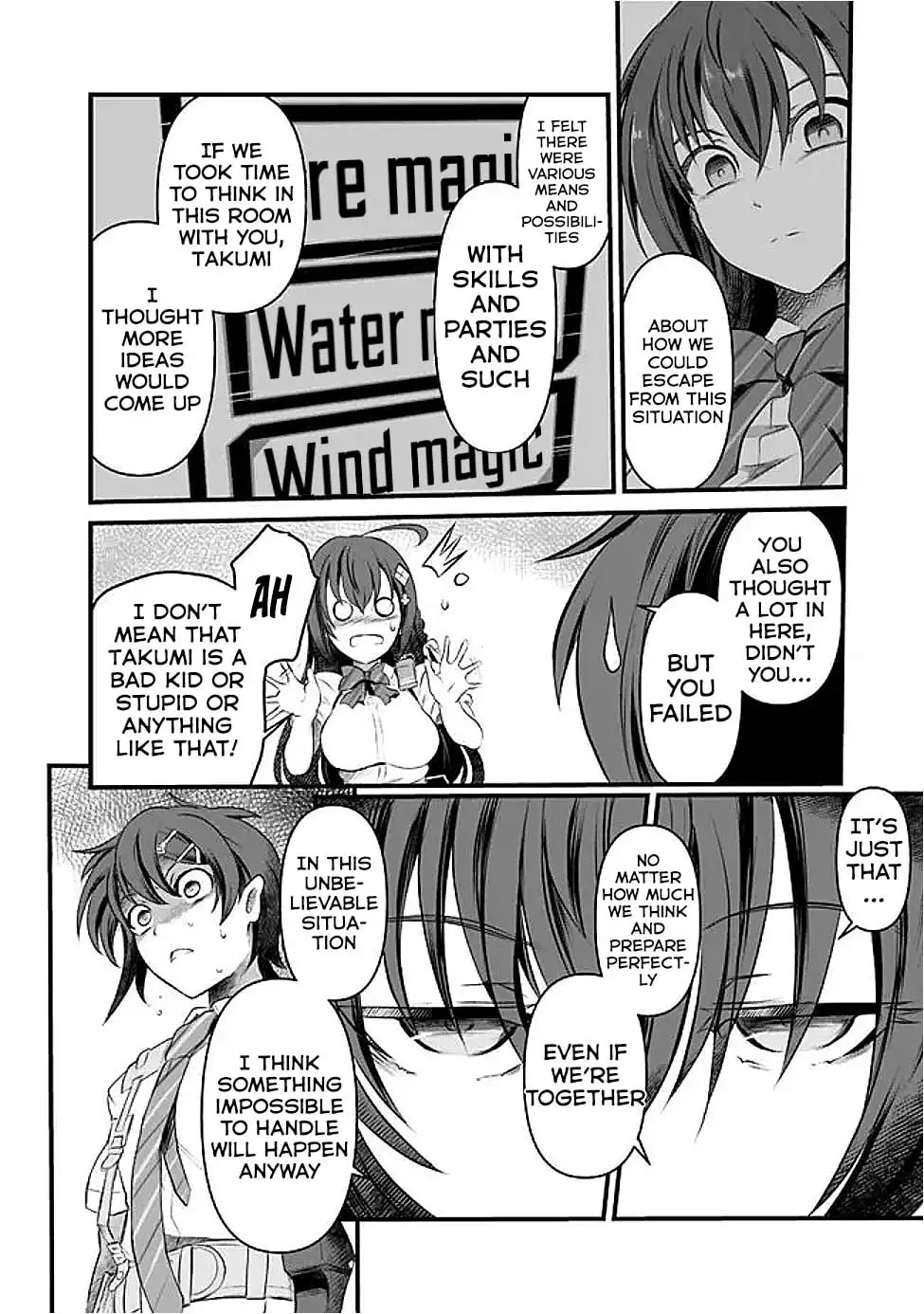 My Broken Justice Weighs Love and Sin on the Scales in a Looping Parallel World Chapter 12 page 7 - 