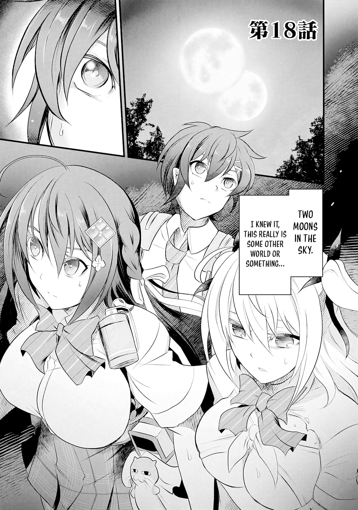 My Broken Justice Weighs Love and Sin on the Scales in a Looping Parallel World Chapter 18 page 4 - 