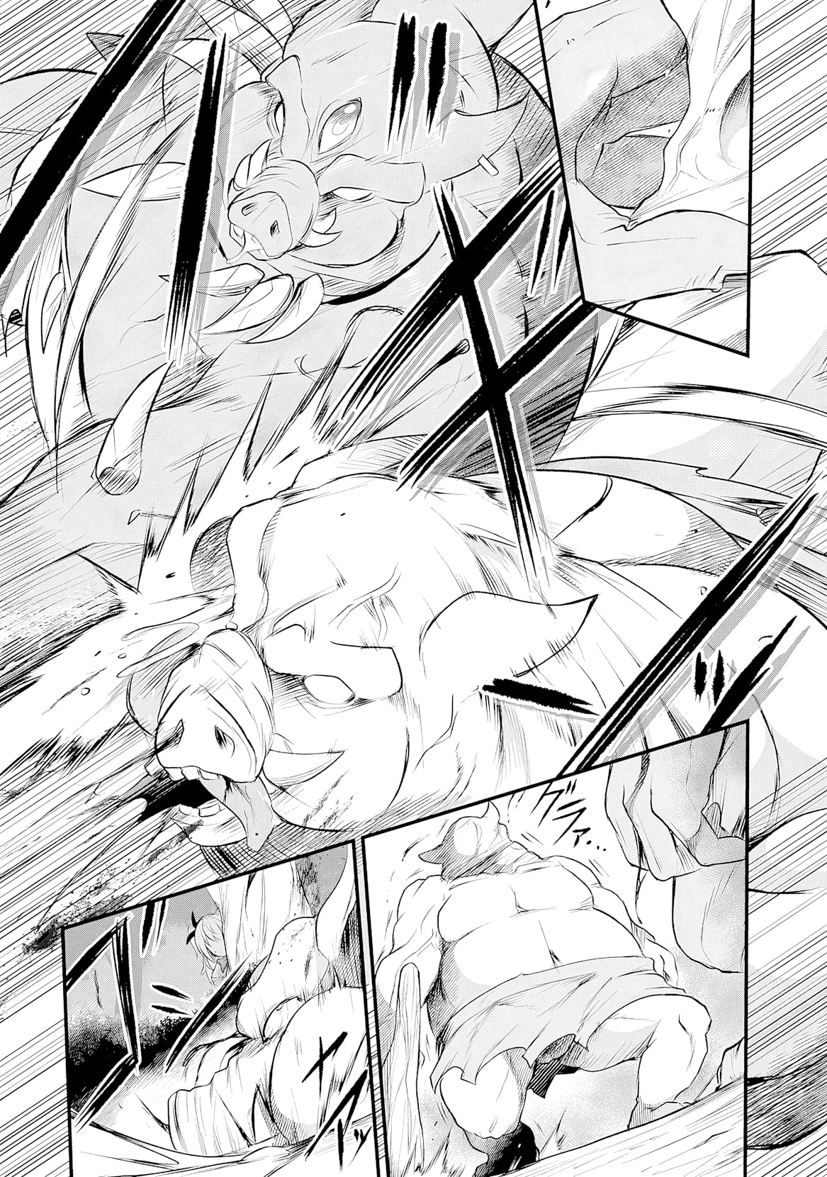 My Broken Justice Weighs Love and Sin on the Scales in a Looping Parallel World Chapter 18 page 10 - 