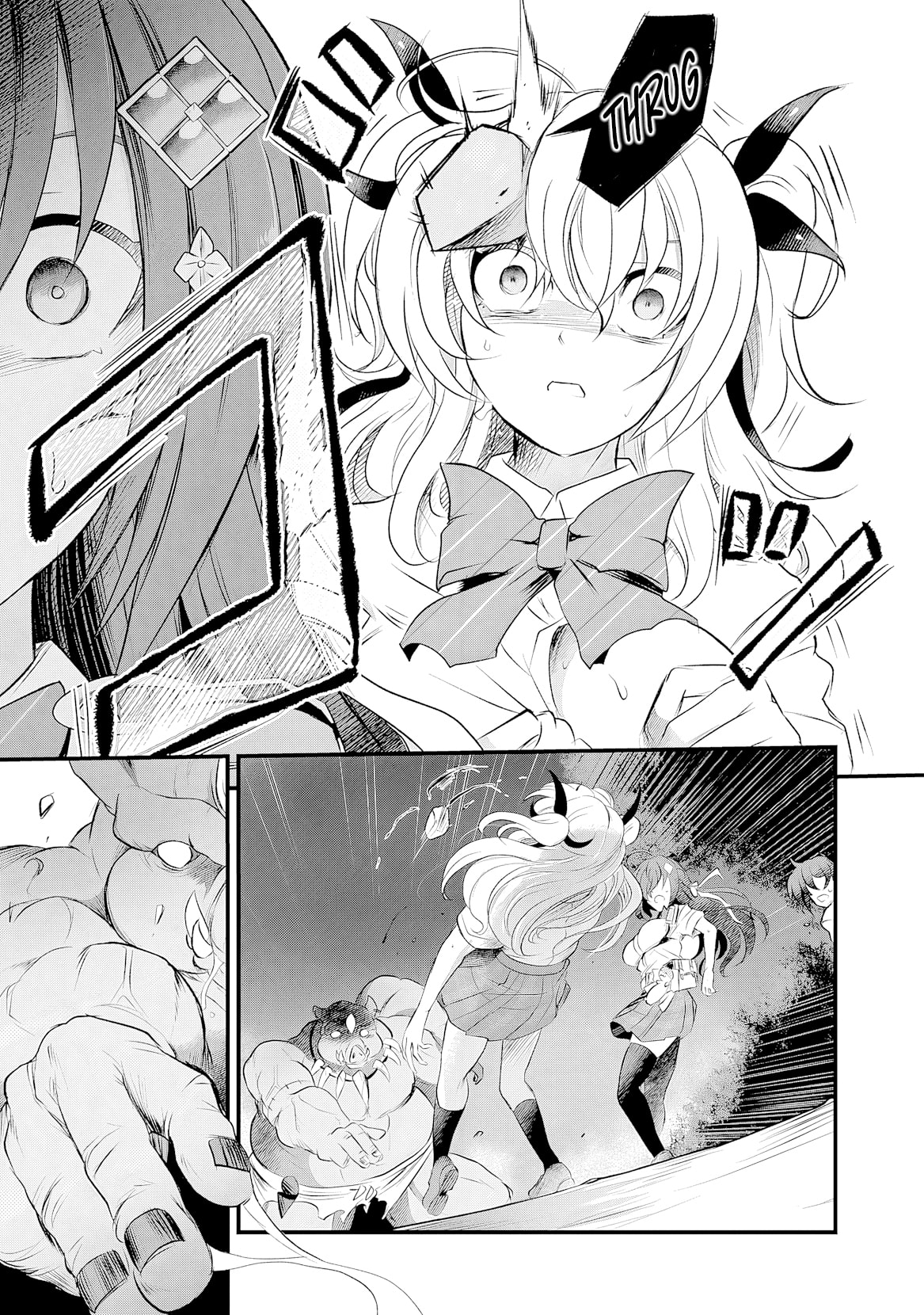 My Broken Justice Weighs Love and Sin on the Scales in a Looping Parallel World Chapter 19 page 4 - 
