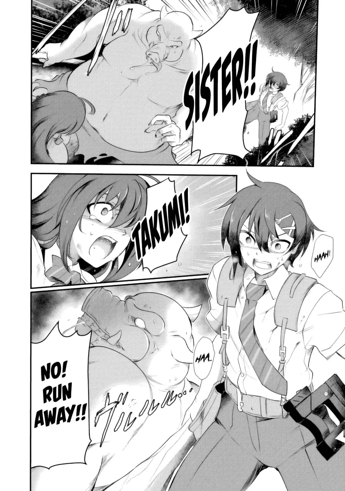 My Broken Justice Weighs Love and Sin on the Scales in a Looping Parallel World Chapter 4 page 5 - 