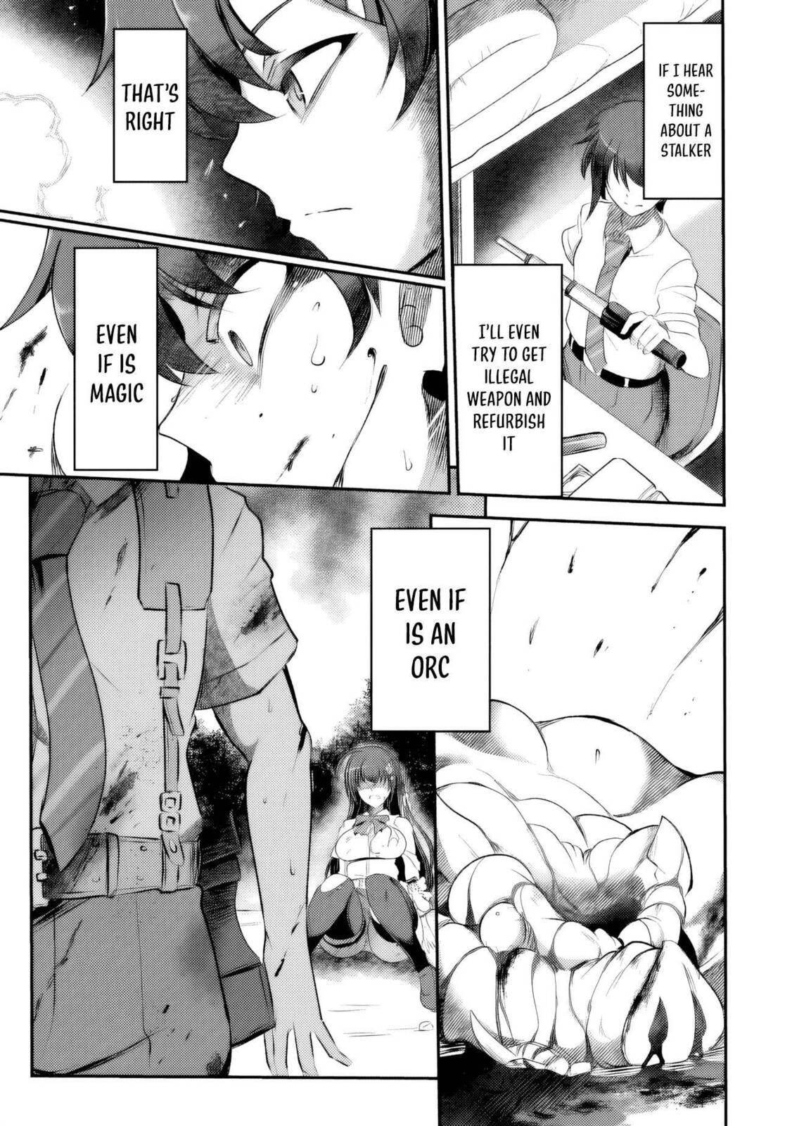 My Broken Justice Weighs Love and Sin on the Scales in a Looping Parallel World Chapter 5 page 13 - 