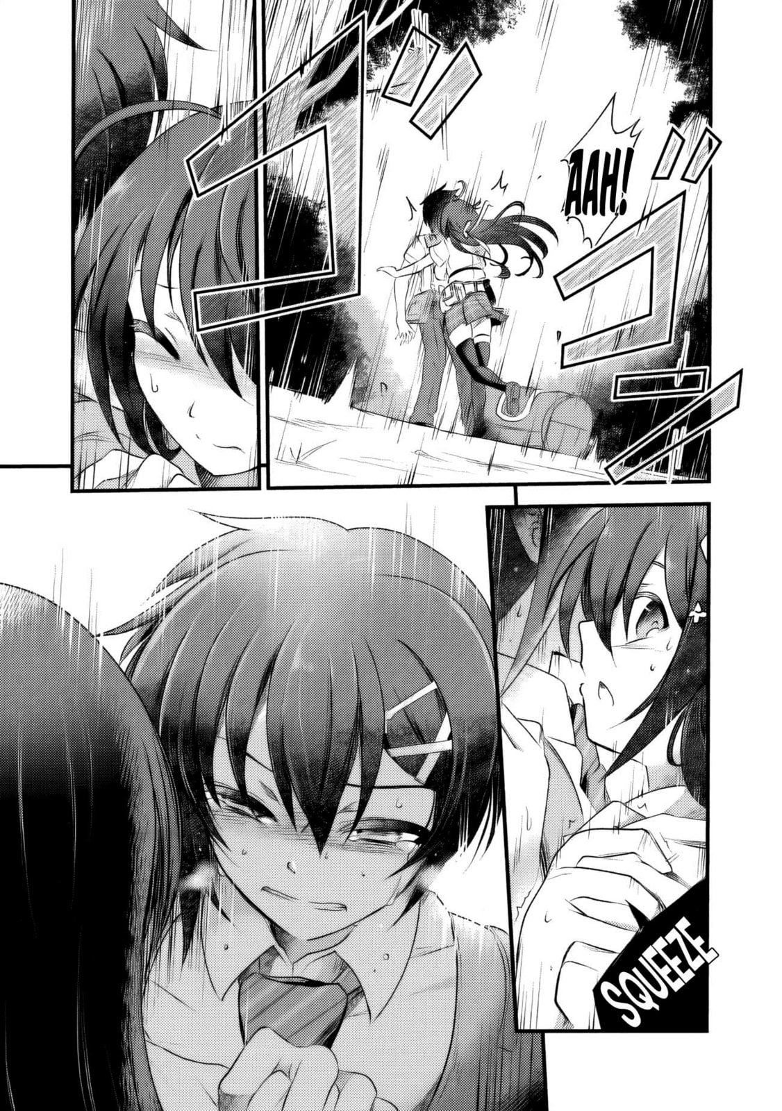 My Broken Justice Weighs Love and Sin on the Scales in a Looping Parallel World Chapter 6 page 4 - 