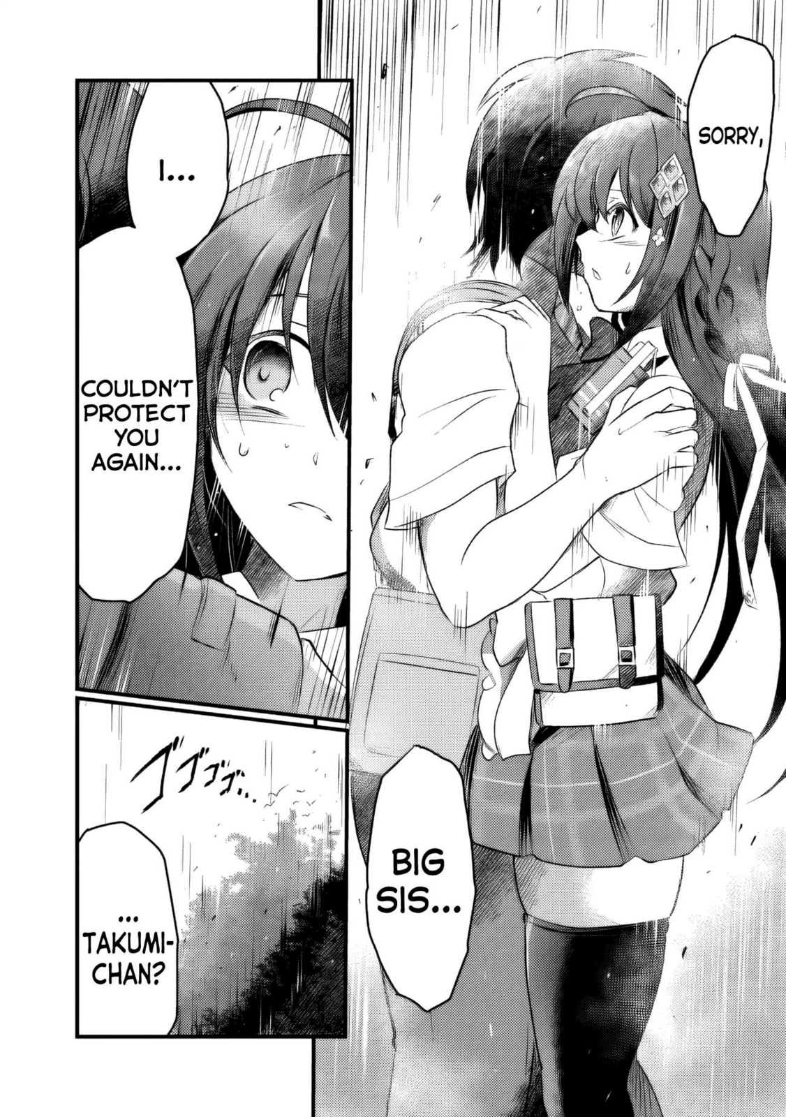My Broken Justice Weighs Love and Sin on the Scales in a Looping Parallel World Chapter 6 page 5 - 