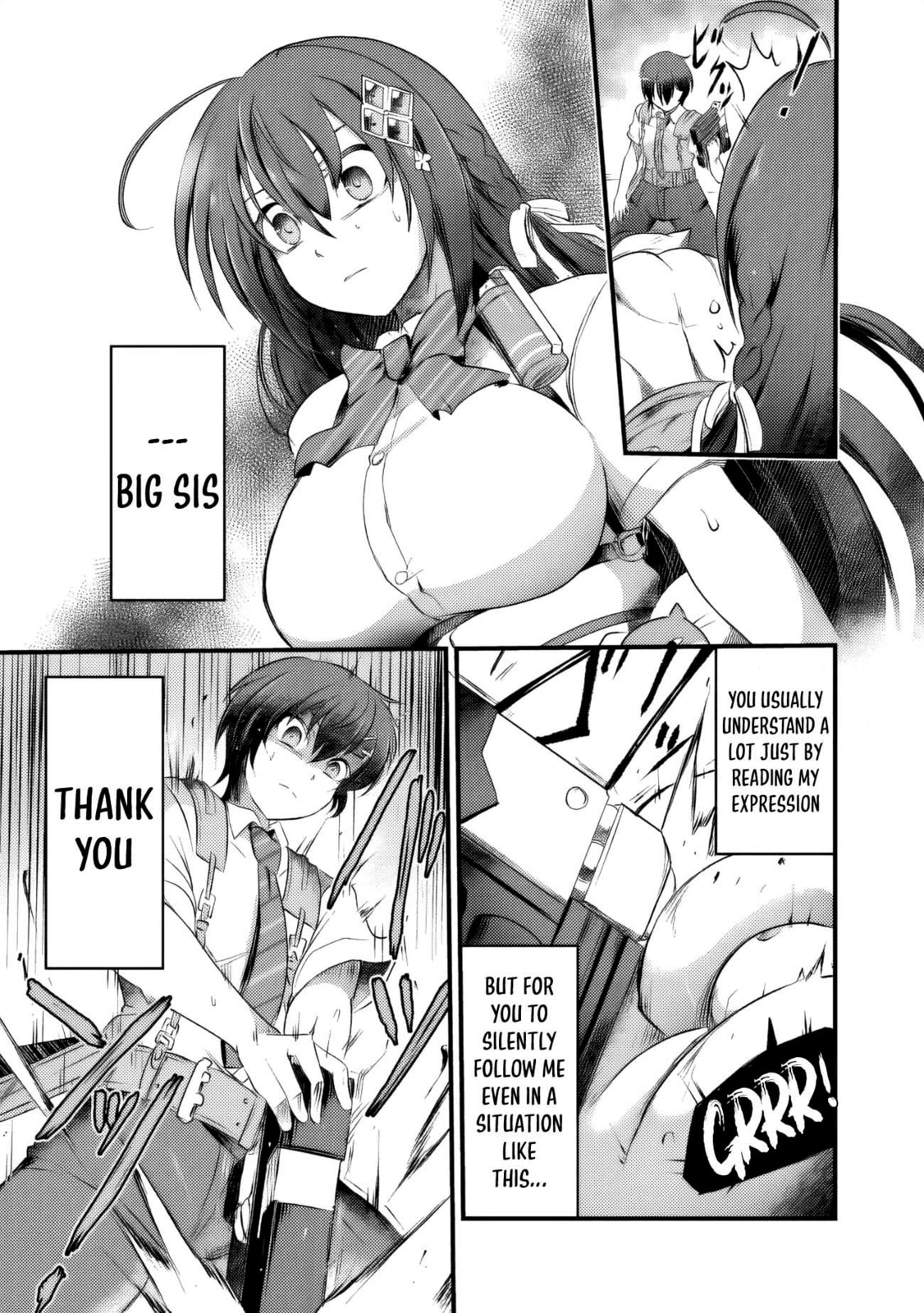 My Broken Justice Weighs Love and Sin on the Scales in a Looping Parallel World Chapter 6 page 10 - 