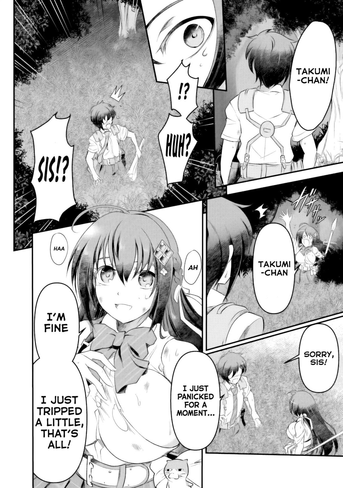 My Broken Justice Weighs Love and Sin on the Scales in a Looping Parallel World Chapter 7 page 3 - 