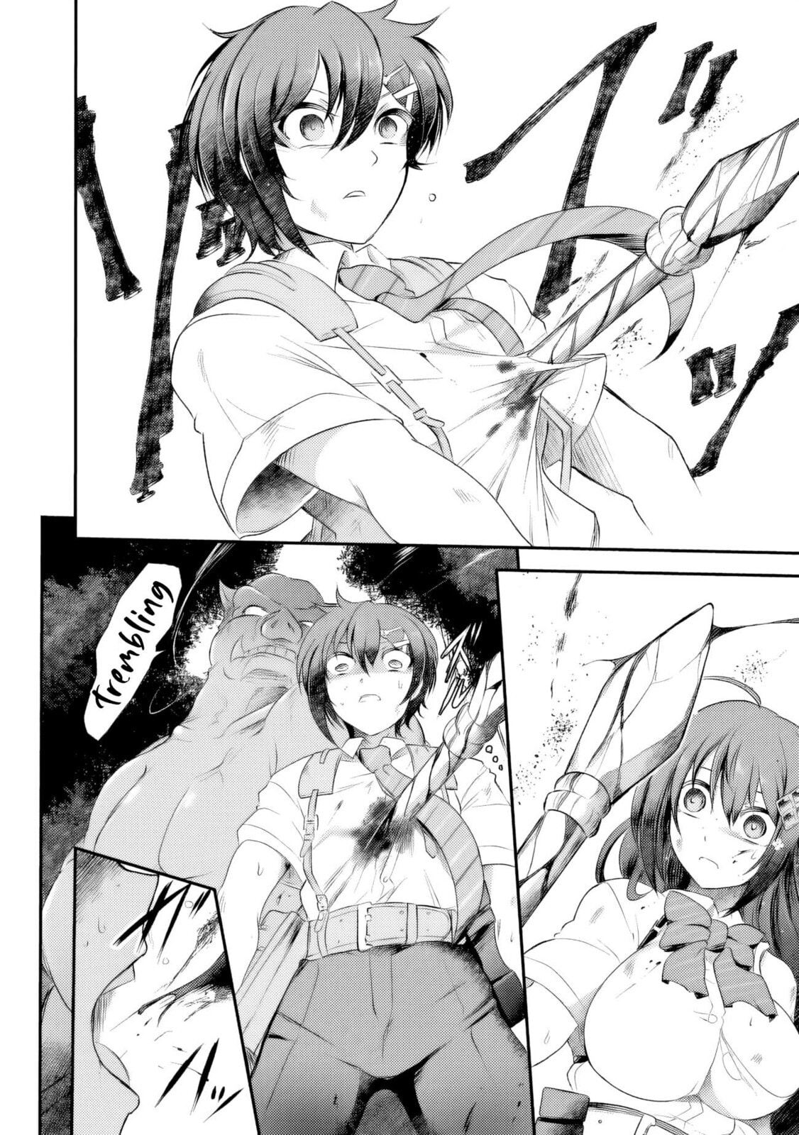 My Broken Justice Weighs Love and Sin on the Scales in a Looping Parallel World Chapter 7 page 5 - 