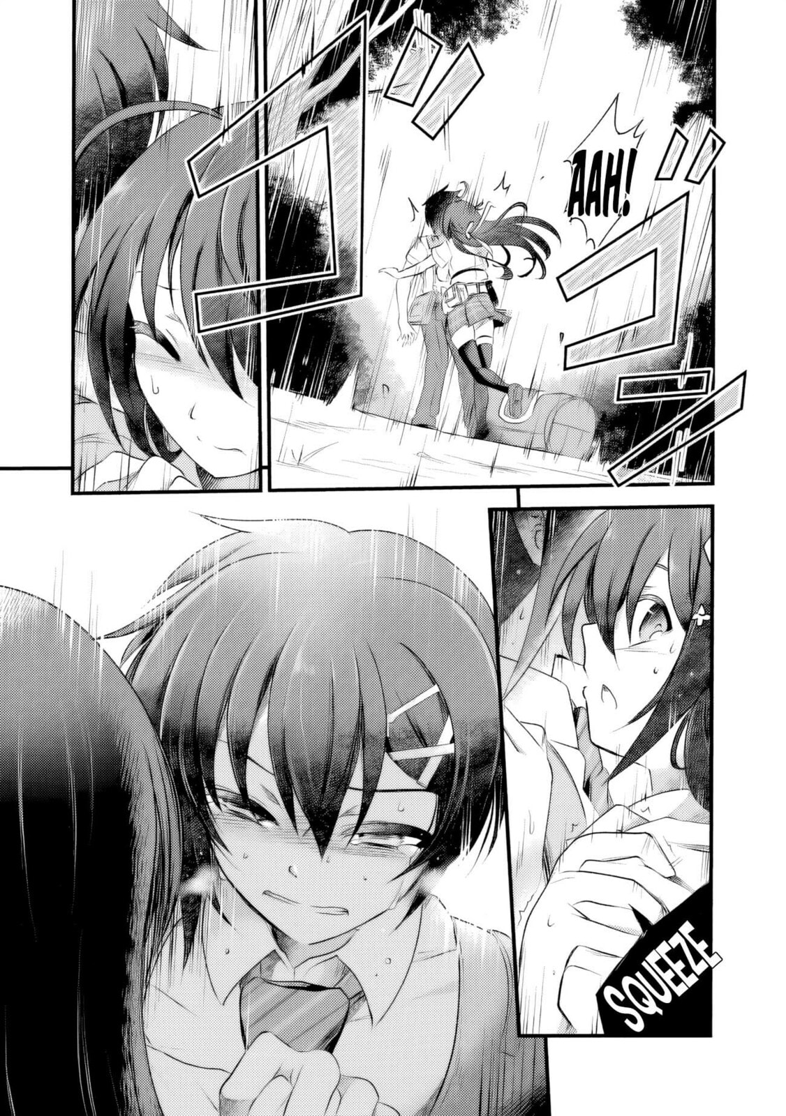 My Broken Justice Weighs Love and Sin on the Scales in a Looping Parallel World Chapter 8 page 4 - 