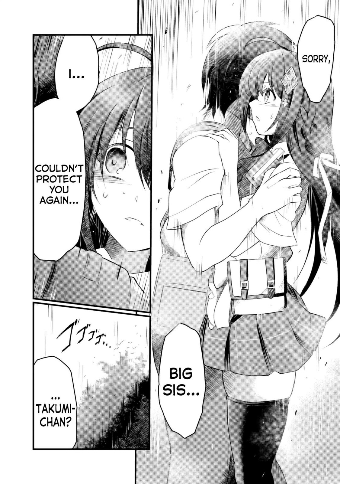 My Broken Justice Weighs Love and Sin on the Scales in a Looping Parallel World Chapter 8 page 5 - 