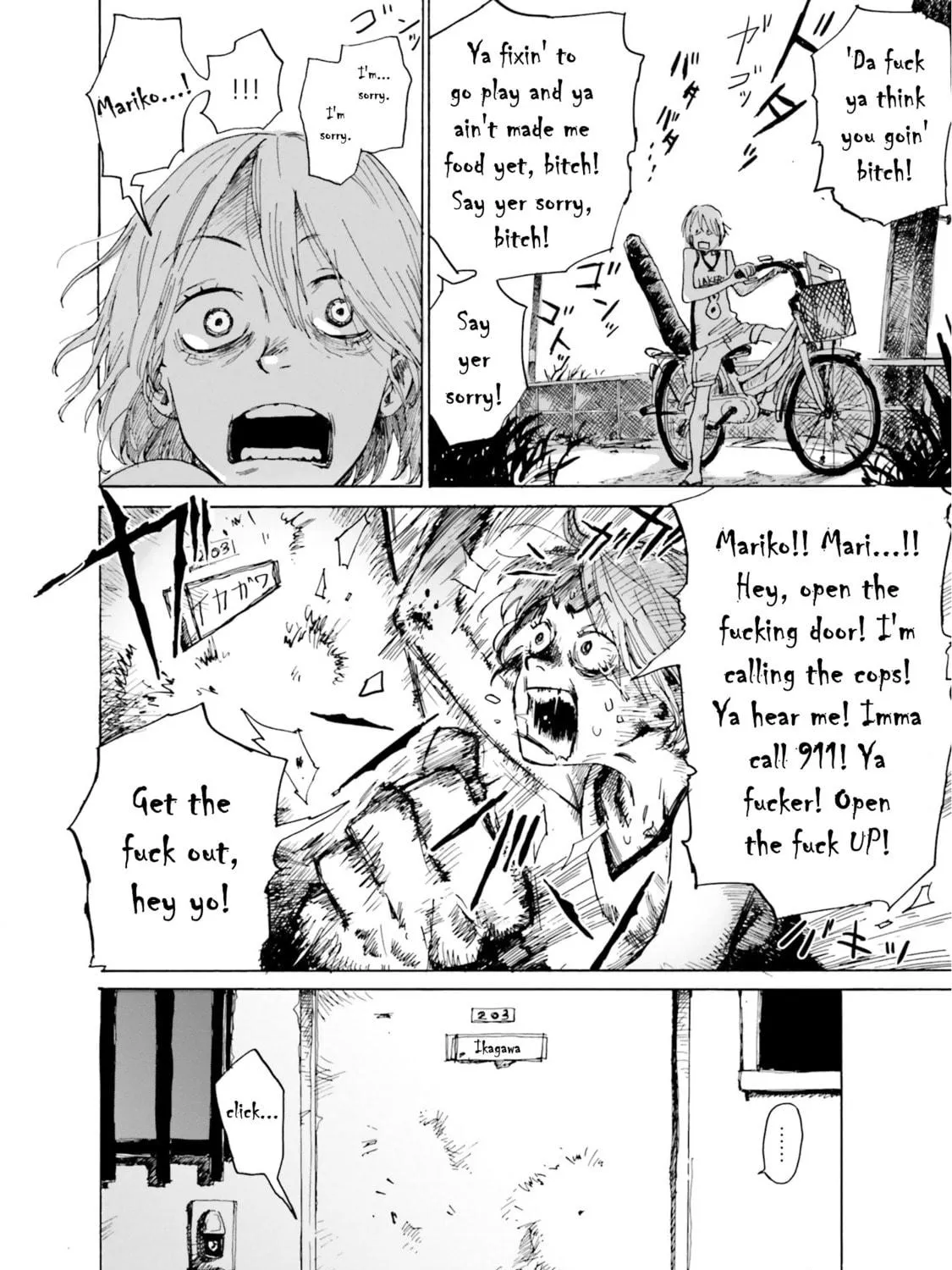 My Broken Mariko Chapter 1 page 29 - 