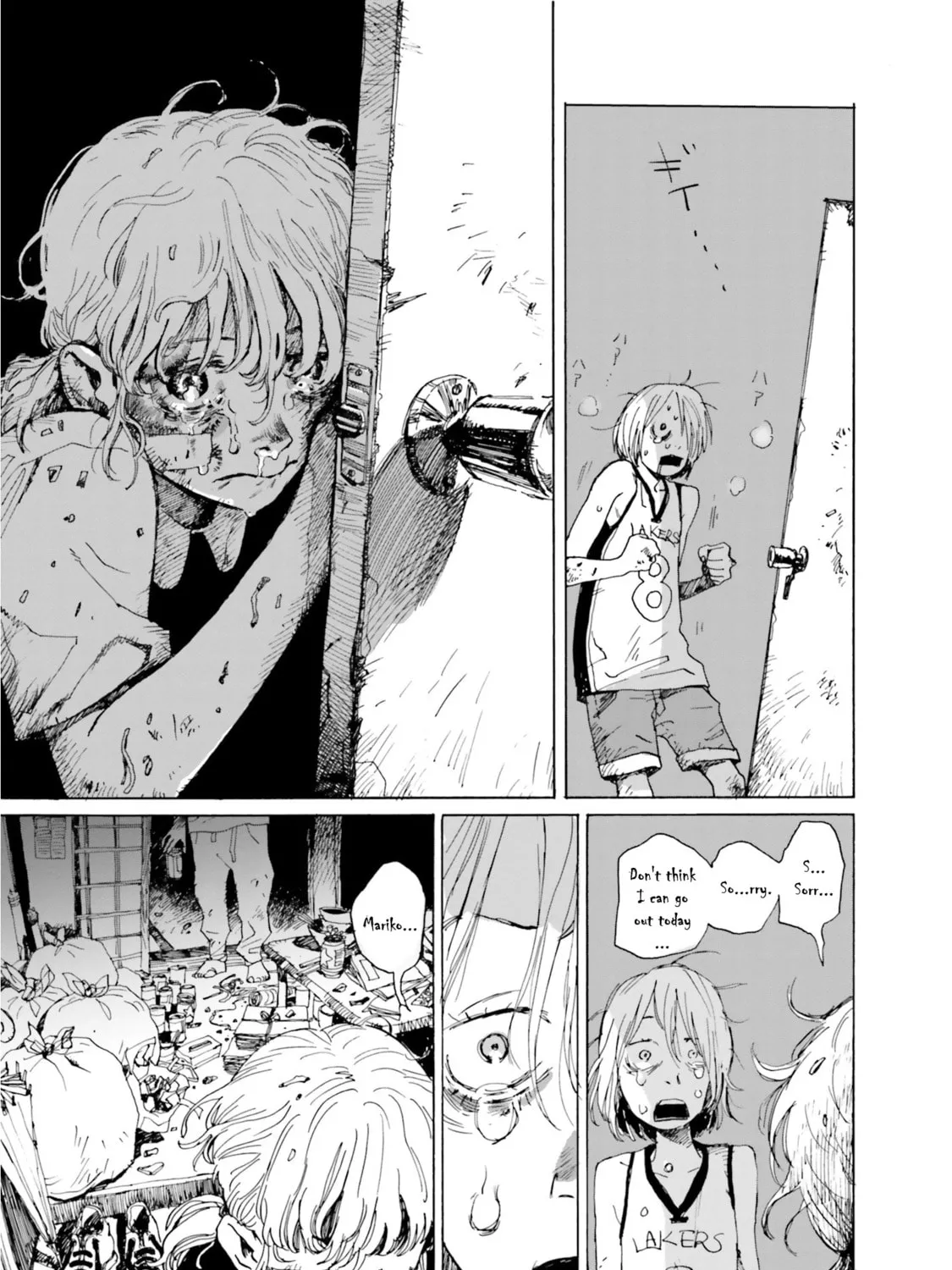 My Broken Mariko Chapter 1 page 31 - 