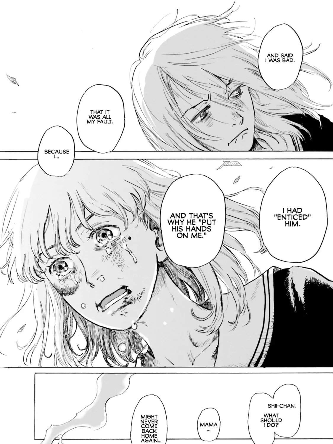 My Broken Mariko Chapter 1 page 45 - 