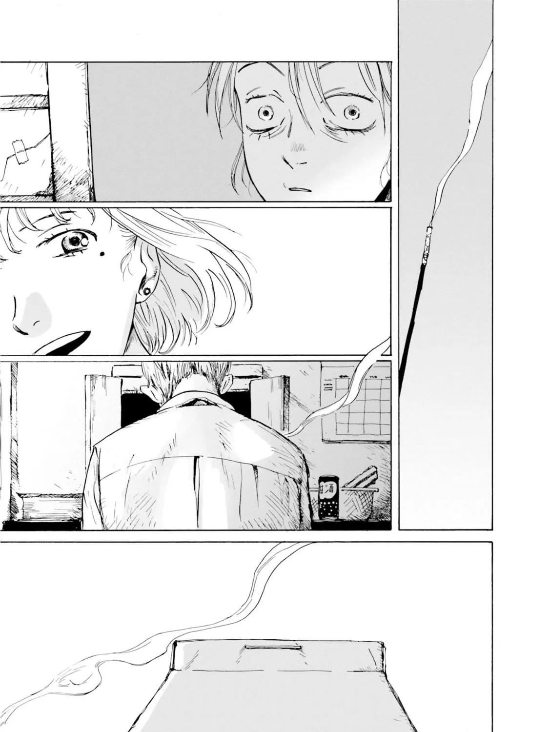 My Broken Mariko Chapter 1 page 47 - 