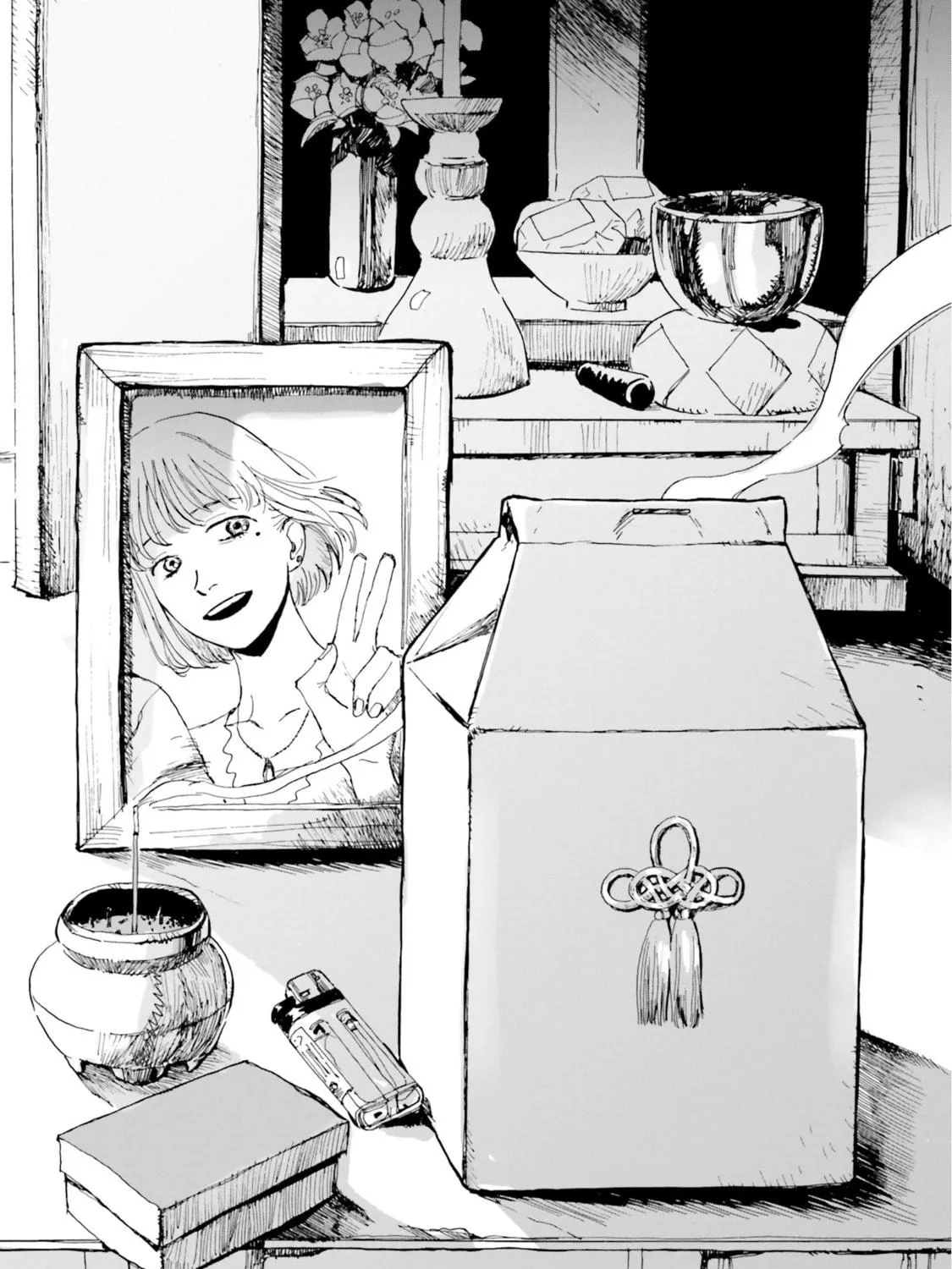 My Broken Mariko Chapter 1 page 49 - 