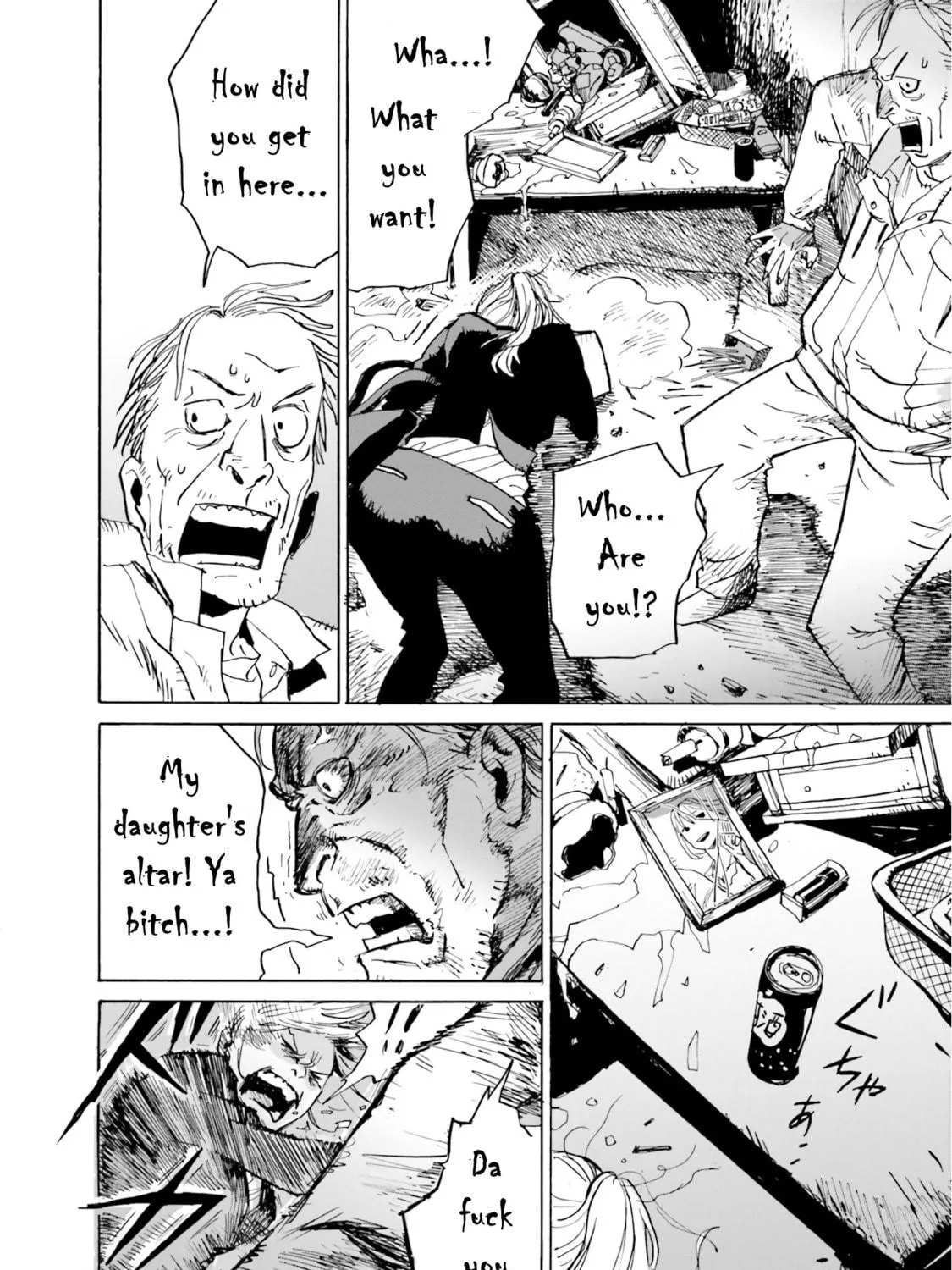 My Broken Mariko Chapter 1 page 53 - 