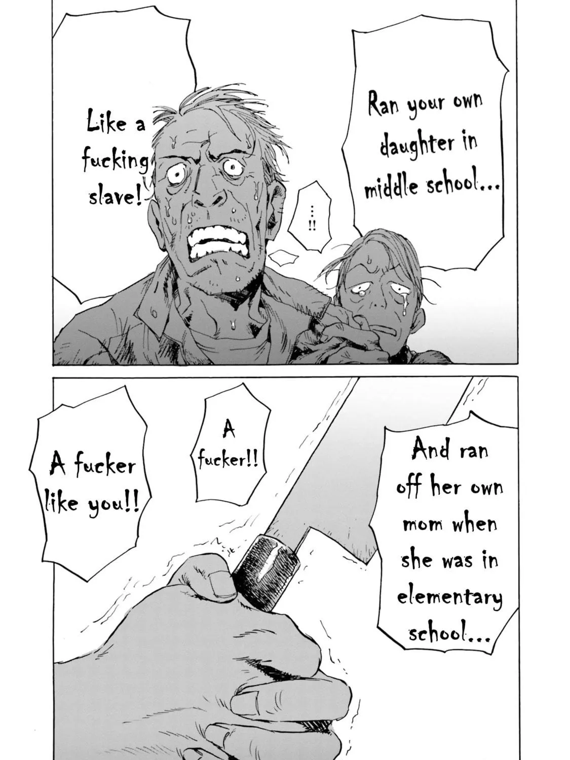 My Broken Mariko Chapter 1 page 59 - 