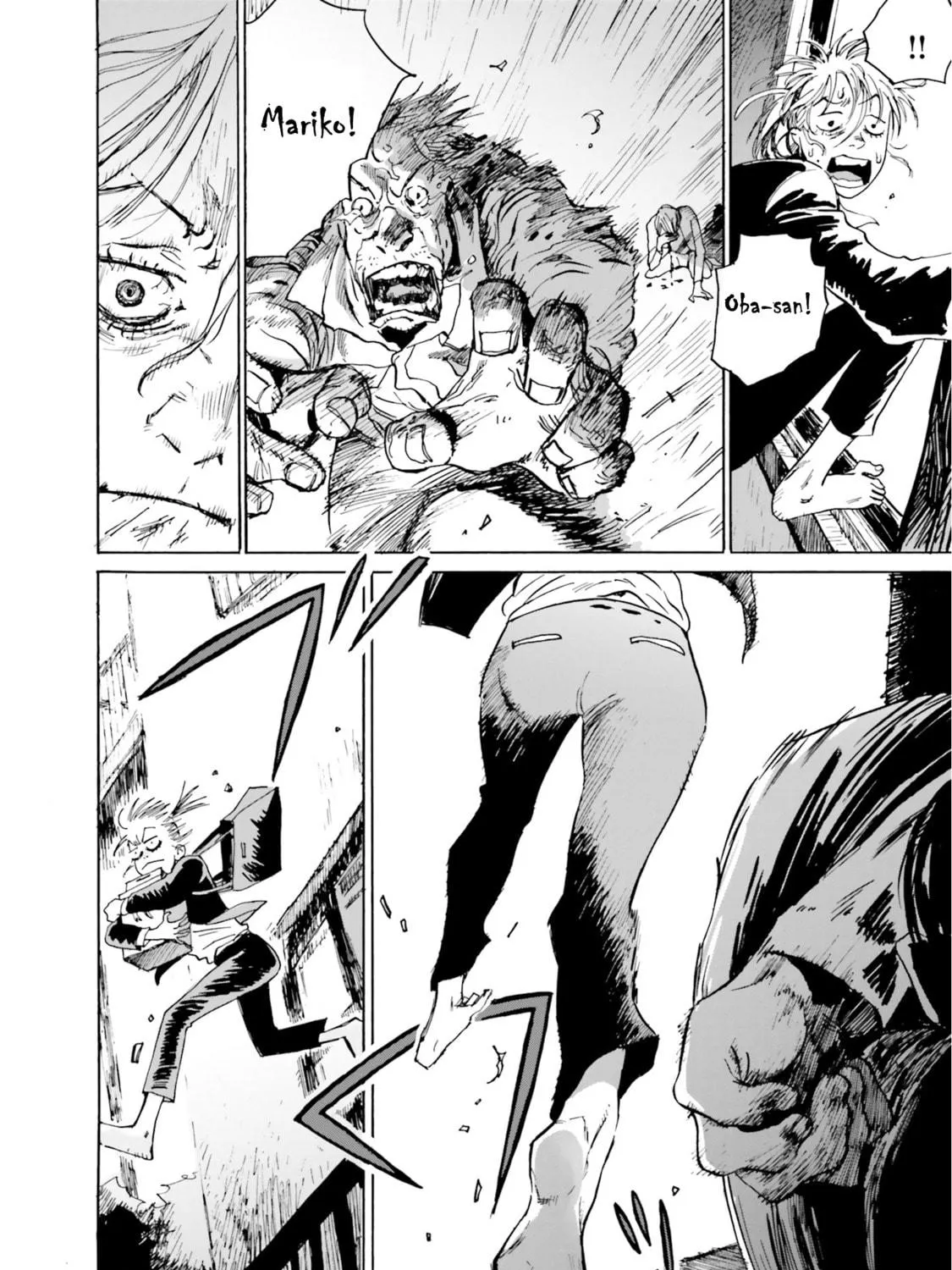 My Broken Mariko Chapter 1 page 65 - 