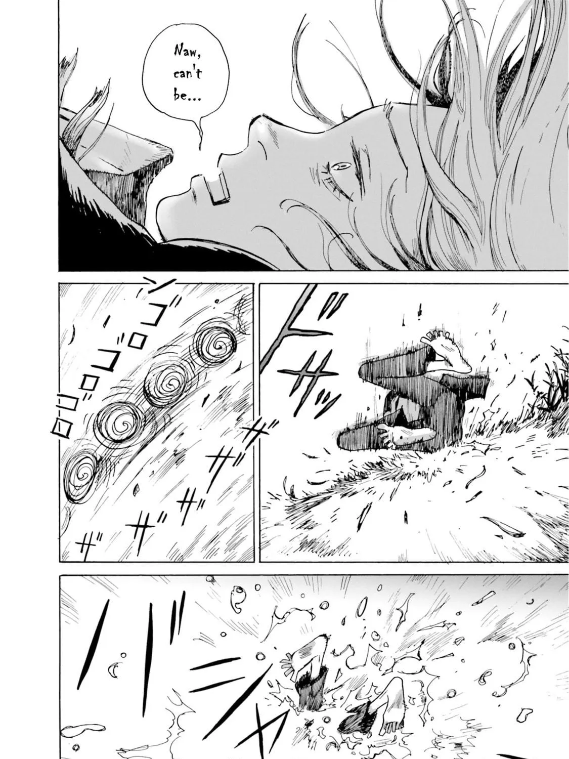 My Broken Mariko Chapter 1 page 69 - 